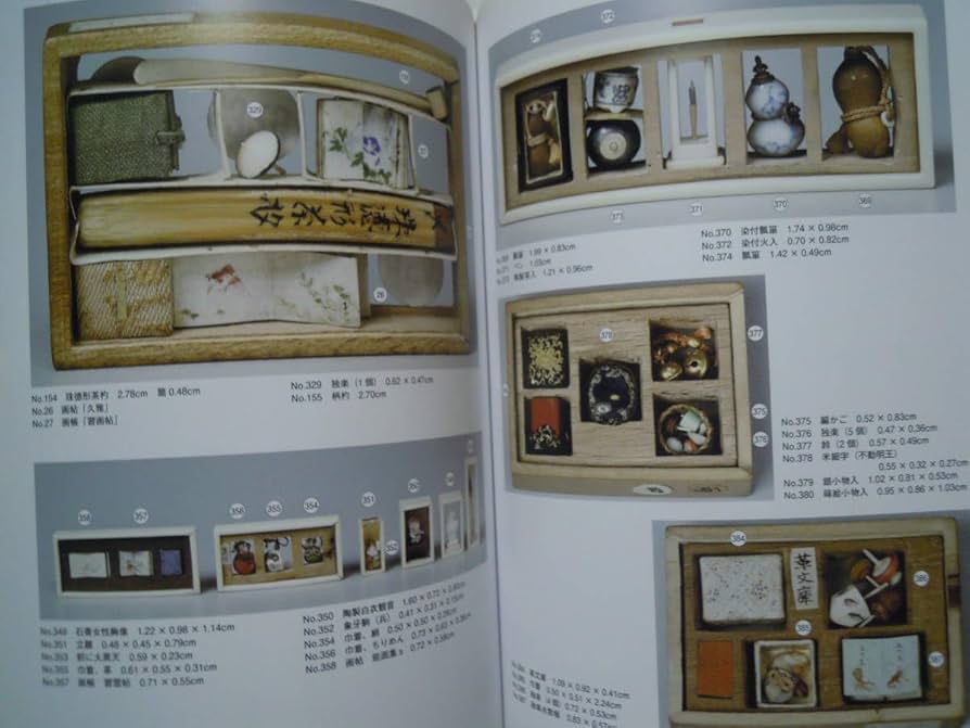 農家小学 全 田中正幅 編輯 翻刻人 加藤万作 講古堂蔵板 明治13年出版 農家小学 全 田中正幅 編輯 翻刻人 加藤万作 講古堂蔵板